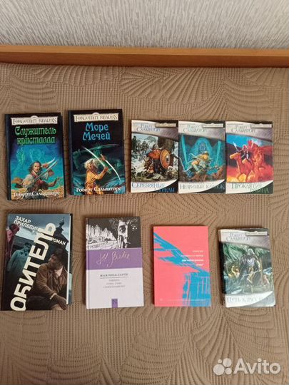 Разные книги и комиксы в хорошем состоянии