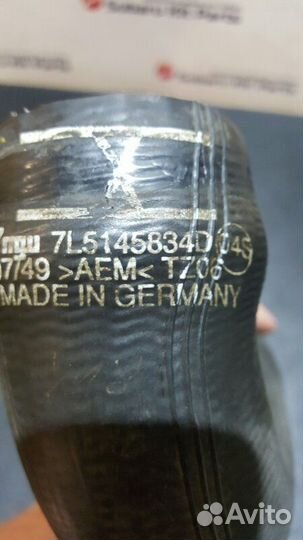 Патрубок интеркулера Porsche Cayenne 957 turbo 08