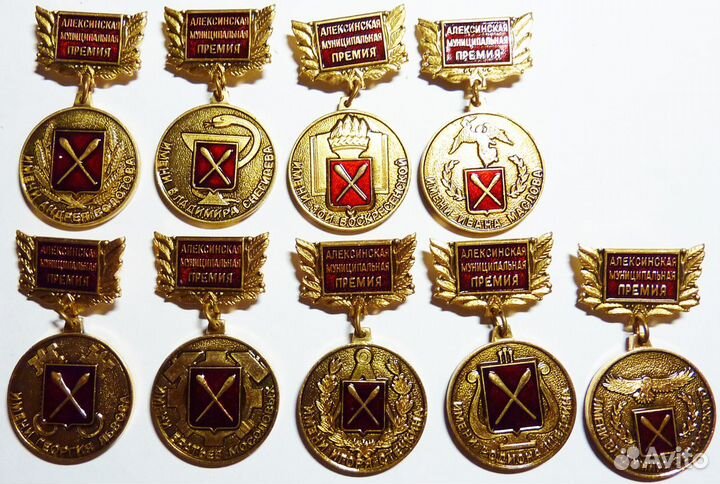 Значки - Гербы в Тяжёлом металле