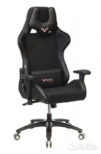 Кресло компьютерное