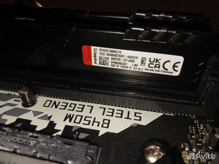 Комплект b450m+5 3600+16гб