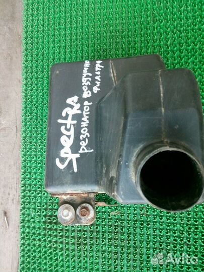 Резонатор воздушного фильтра