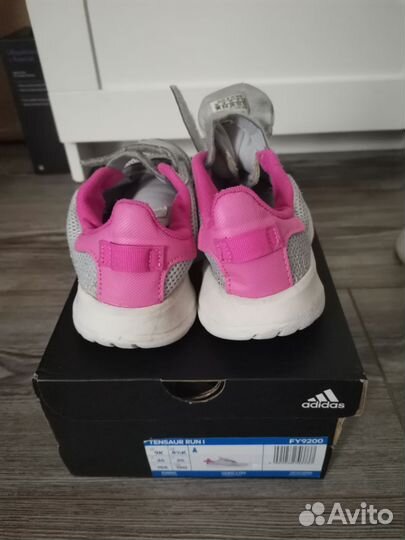 Кроссовки детские adidas 26 размер