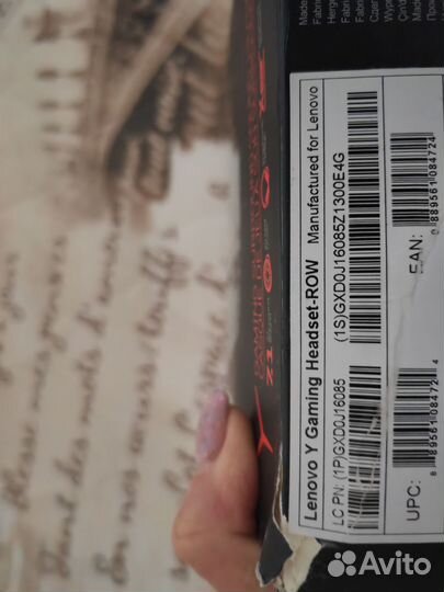 Игровые наушники с микрофоном