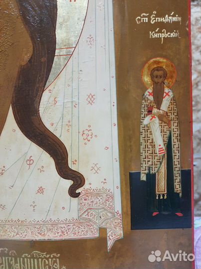 Старинные иконы. Спас, мокрая борода