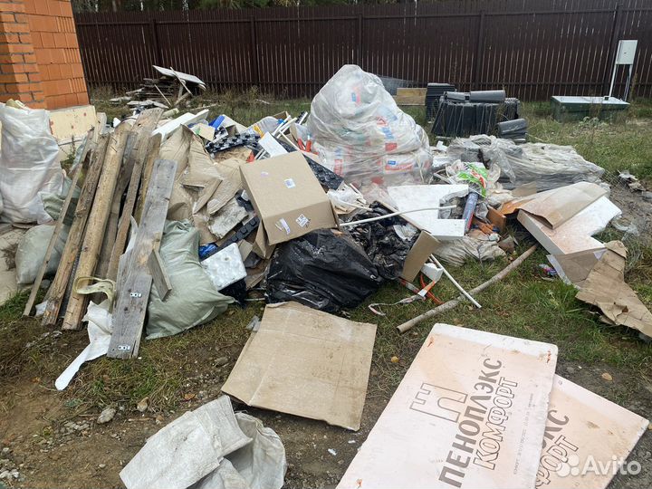 Вывоз мусора