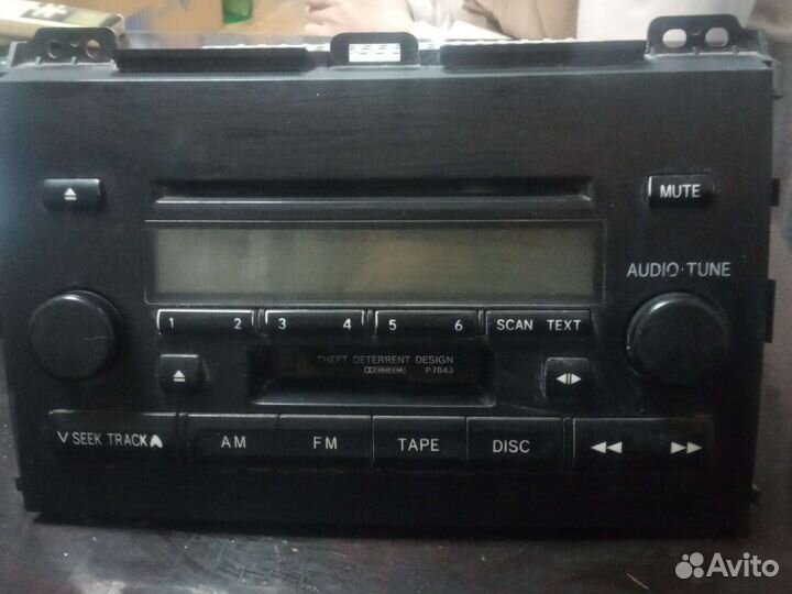 Радиоприемник