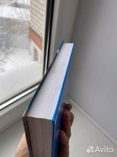 Хрестоматия по зарубежной литературе