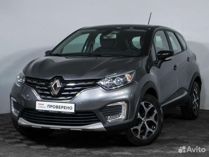 Renault Kaptur 1.6 CVT, 2020, 53 000 км