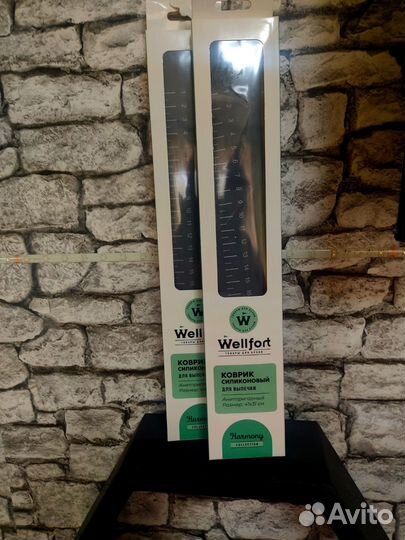 Формочки для выпечки кексов