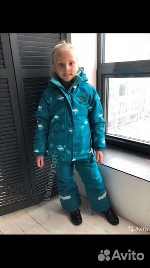 Горнолыжный Костюм