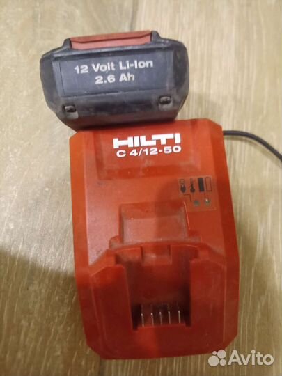 Зарядное устройство