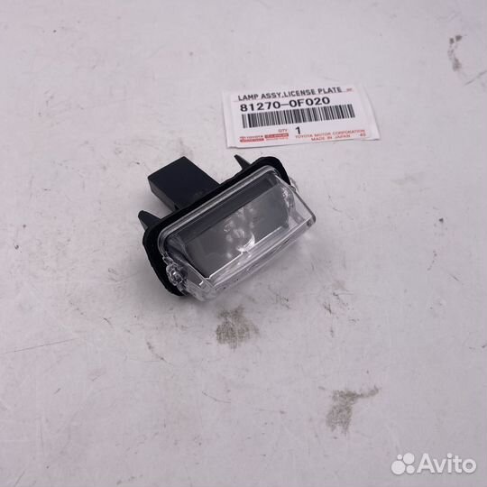 Плафон освещение номера Тойота Камри 50/55