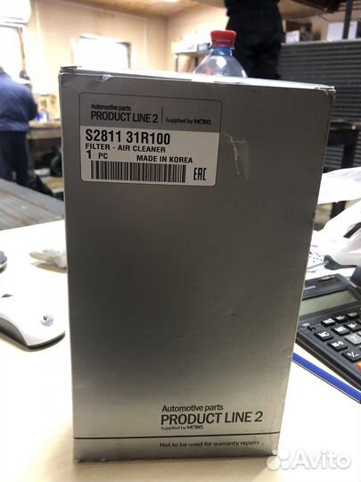 Комплект для то солярис 1