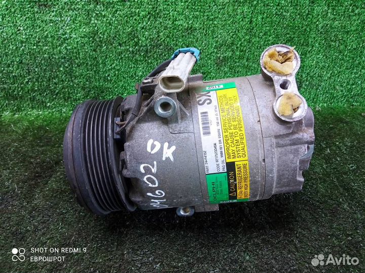 Компрессор кондиционера Opel Astra G (1998-2005)