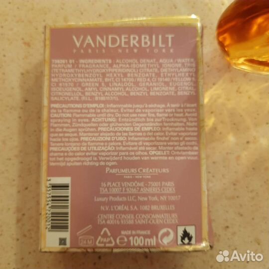 Туалетная вода vanderbilt 100 мл. Винтаж. Франция
