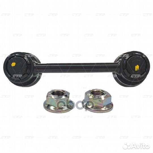 Тяга зад.стабил.MB ML (W164),W166),GL (X166) CL