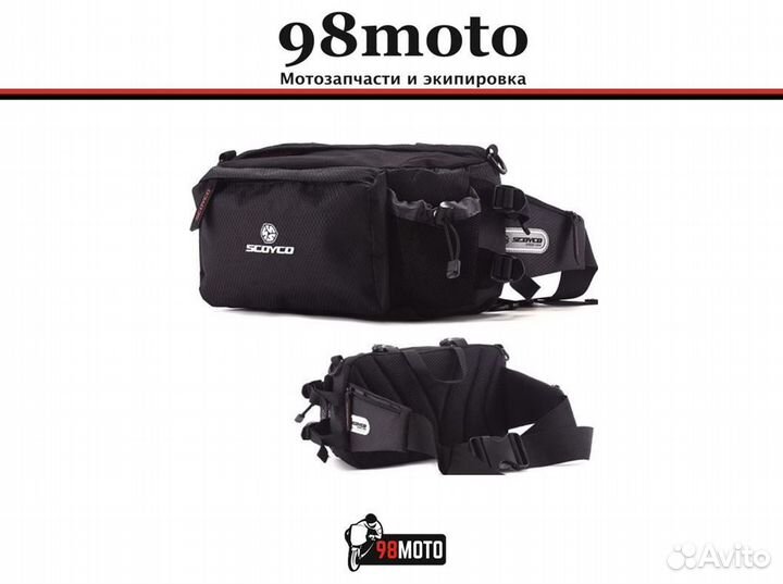 Сумка на пояс Scoyco MB11-2 черная