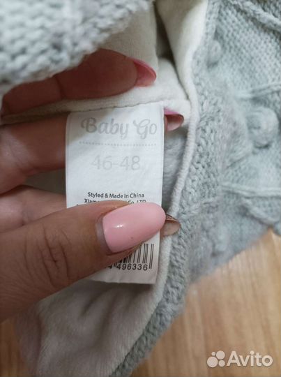 Шапки детские Лесси и Baby go