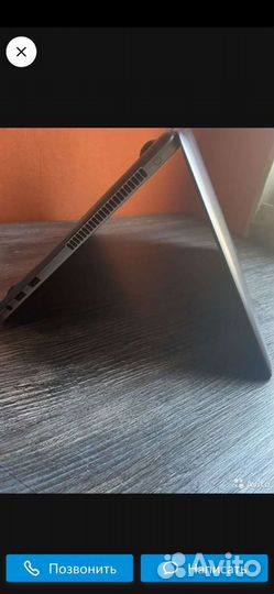Lenovo ультрабук