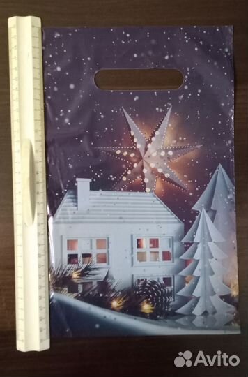 Пакеты подарочные новогодние 20шт