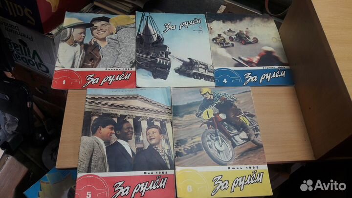 Книги из домашней библиотеки.(а10)