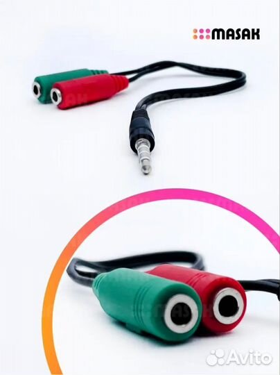 Переходник для наушников и микрофона jack 3,5 мм