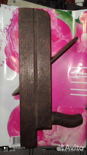 Фуганок ручной