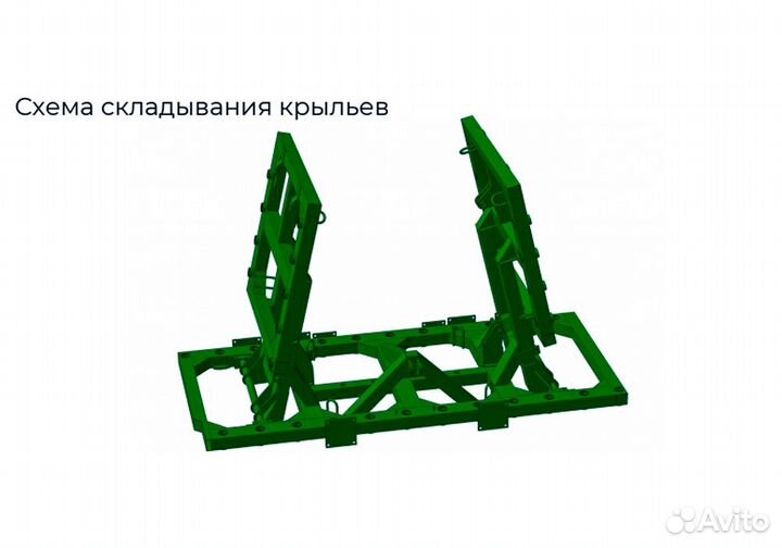 Борона Радогост-маш БД-6х4ПГ, 2023