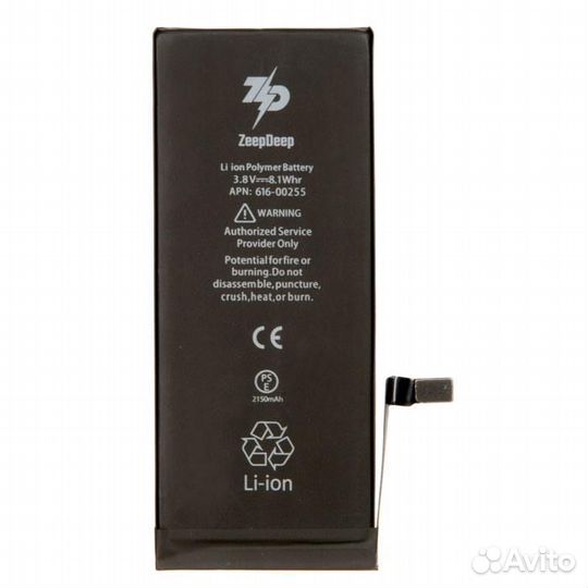 Аккумулятор ZeepDeep для iPhone 7 +9 увеличенной е