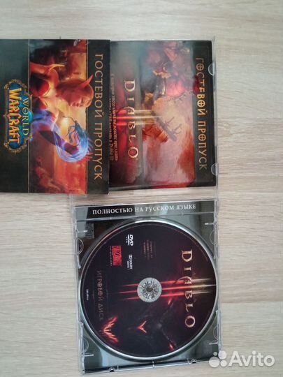 Компьютерные игры диски для пк