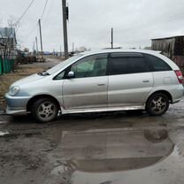 Toyota Nadia 2.0 AT, 2002, 281 355 км, с пробегом, цена 600 000 руб.