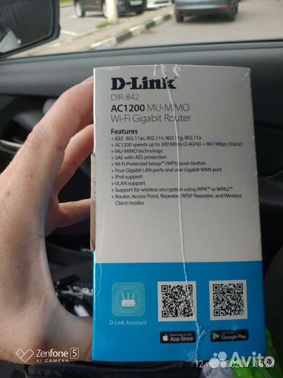 Wifi роутер гигабитный 5грц интернет