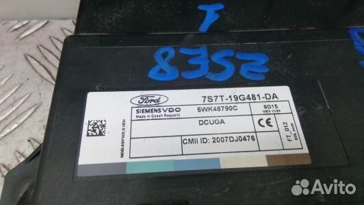 Блок комфорта ford mondeo 4 (ZSE08M301)