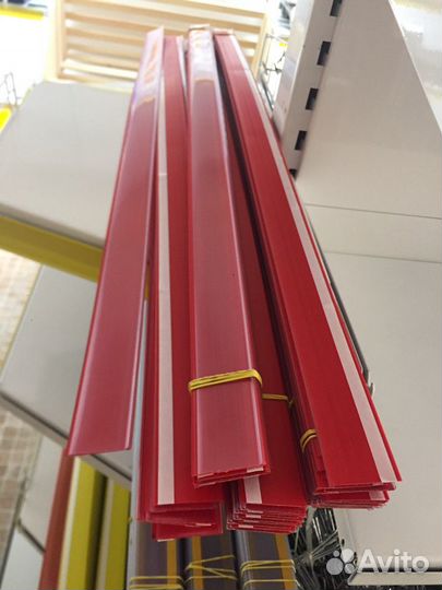 Ценникодержатели