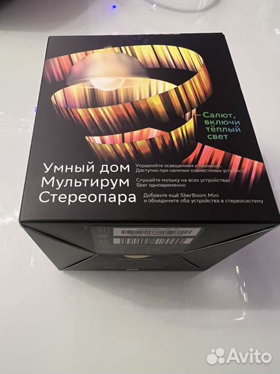 Колонка sber boom mini