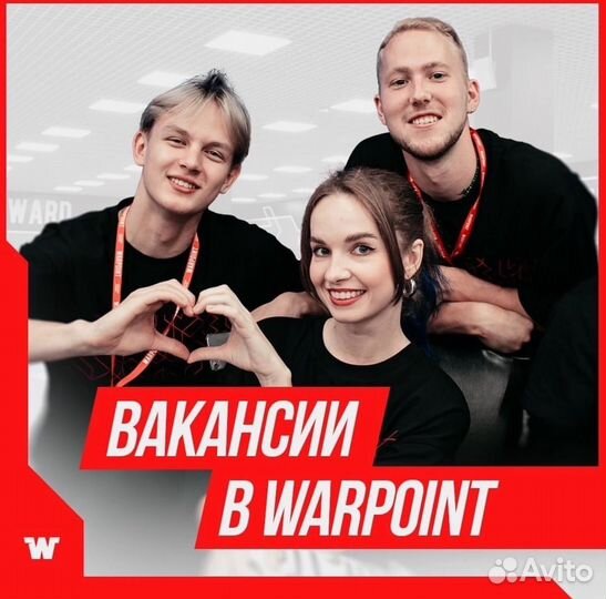 Оператор VR на арену warpoint