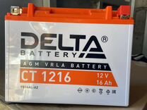 Аккумулятор Delta YB16AL-A2