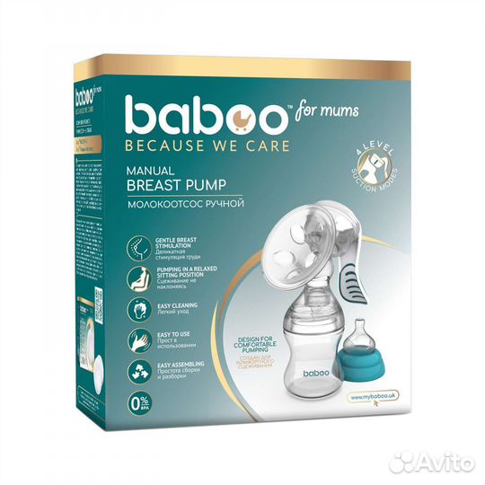 Молокоотсос baboo ручной