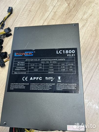 Блок питания 1800w