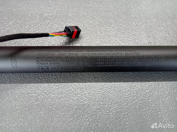 Электропривод задней двери Kia Stinger