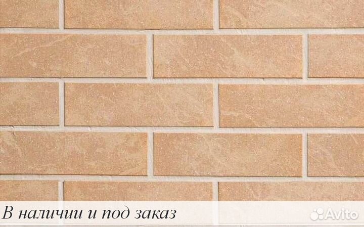 Фасадная плитка Деке brick