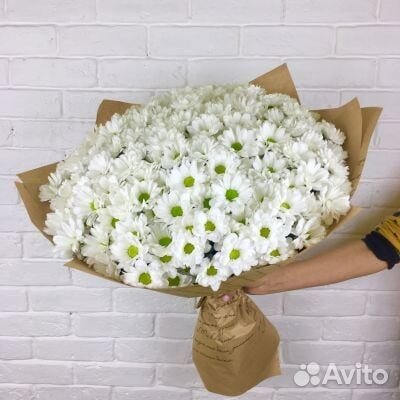 Букет из белых хризантем Иркутск