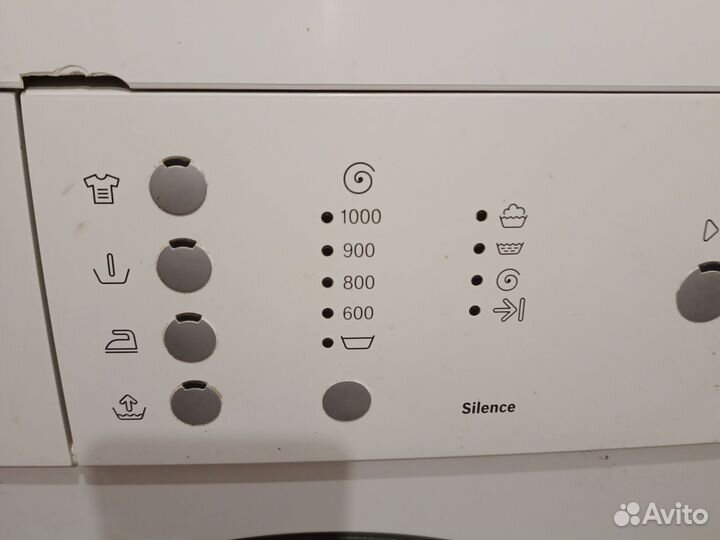 Стиральная машина bosch maxx 5