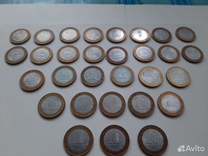 Юбилейные 10рублей россии