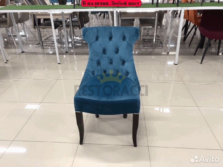 Стулья новые