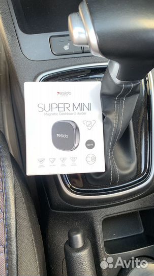 Магнитный держатель для телефона в автомобиль