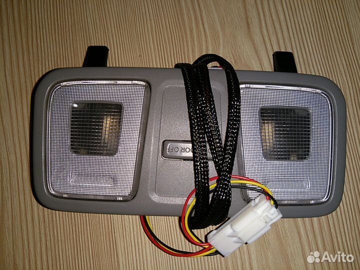 Плафон салонный (передний) (928504L000)