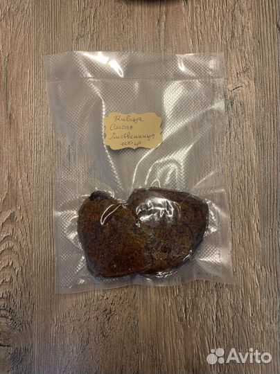 Живица смола лиственницы