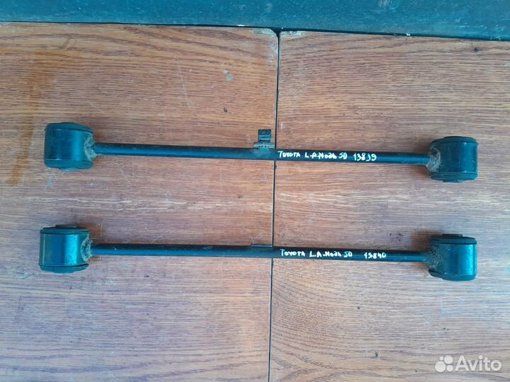Тяга задняя Toyota Lite Ace Noah 40